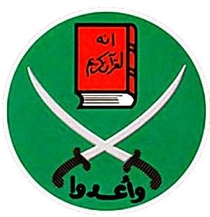 Muslim_Brotherhood_Emblem.jpg
